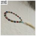 Islamic Product - High Quality Stone Tasbih - 33 Dana - 1 ps. 