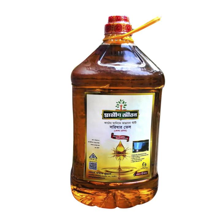 Grameen Jibon Cold Pressed Mustard Oil 5 ltr