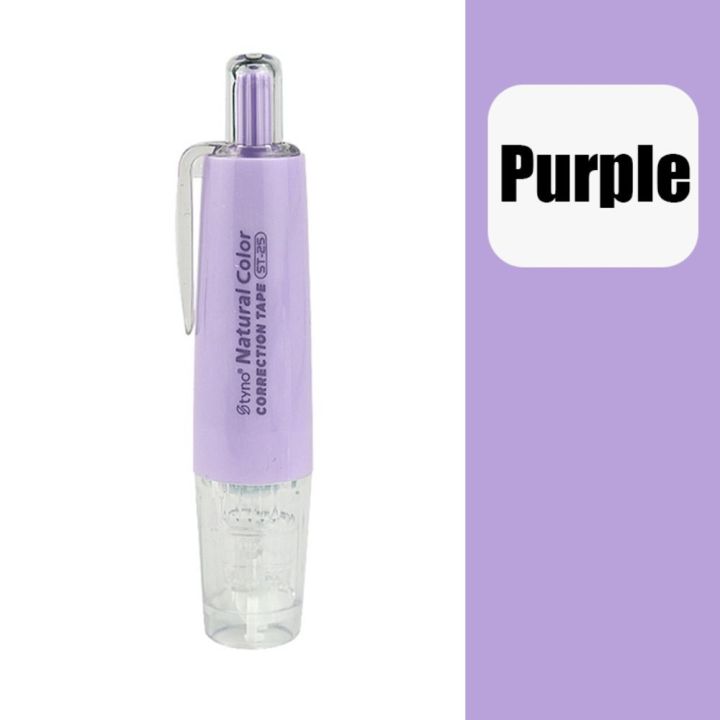 High%20Quality%20Press%20Type%20Correction%20Tape%20Replaceable%20Core%20Pen%20Shape%20Corrector%20Colorful%20Altered%20Tools%20Students%20-%20Image%207