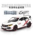 1:32 Honda Civic Limited Edition , Die Cast Model Car.  Pull Back Fiction With light Music.. 