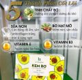 Kem BQ Organic Body Cream For Body Moisturize 300 gm. 