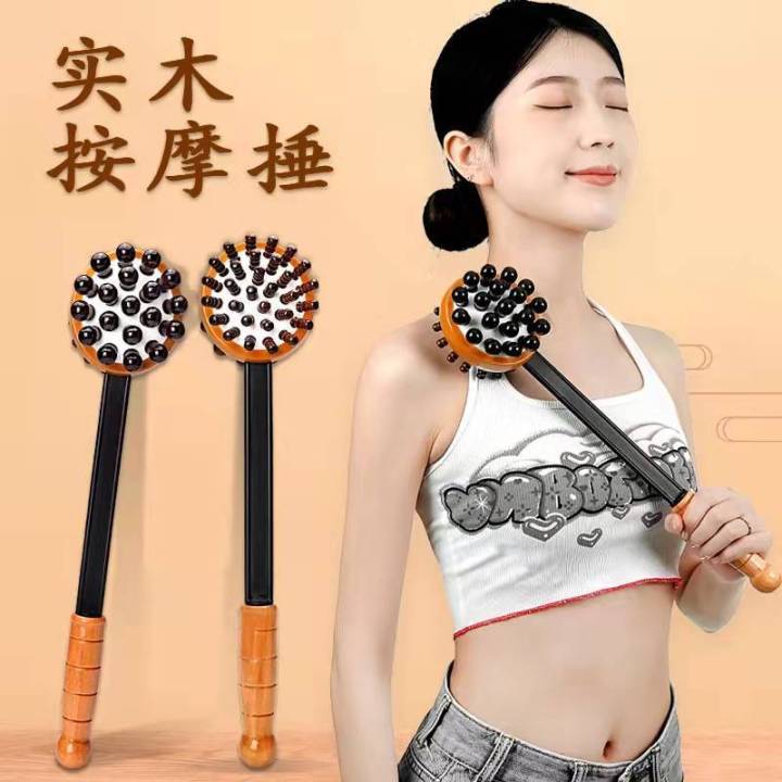 Meridian%20Bat%20Dozen%20Massage%20Stick%20Hammer%20Massage%20Hammer%20Knocking%20Hammer%20Manual%20Handheld%20Health%20Care%20Massage%20Tool%20-%20Image%202