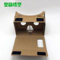 Google cardboard glasses cardboard paper VR glasses virtual reality 3D mobile phone magic mirror generation.