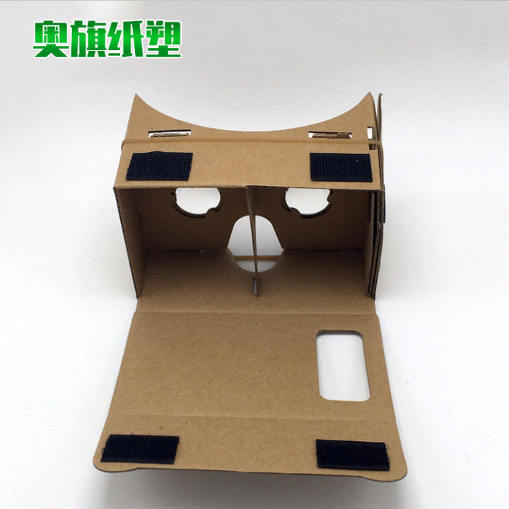 Google%20cardboard%20glasses%20cardboard%20paper%20VR%20glasses%20virtual%20reality%203D%20mobile%20phone%20magic%20mirror%20generation%20-%20Image%203