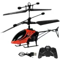 Sensor Helicopter for Kids. 