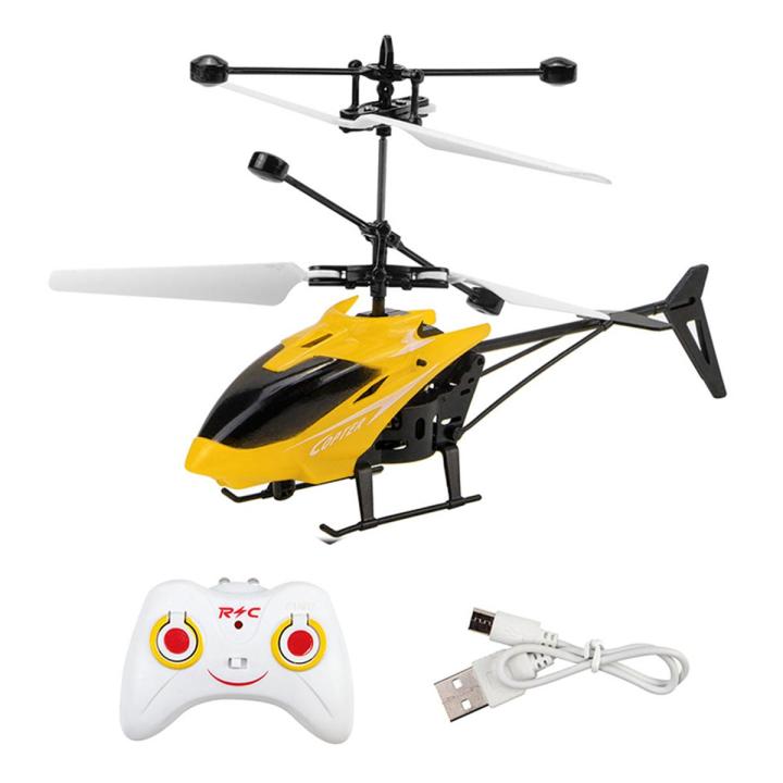 Helicopter Toy Sensor + Remote Rechargeable and Shockproof Helicopter