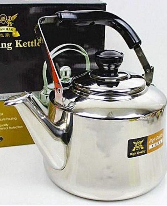 Classic%20Stainless%20Steel%20High%20Quality%20Whistling%20Kettle%20(Yuan%20Hao)-%202%20Liter%20-%20Image%205