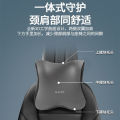 Car headrest, lumbar support, shoulder neck car memory cotton pillow, high waist backrest cushion, suitable for household use. 