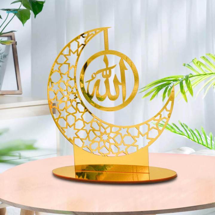 2x%20Acrylic%20Eid%20Mubarak%20Plaque%20Muslim%20Decor%20Party%20Supplies%20Home%20Decor%20Gold%20-%20Image%209