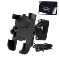 Handle Motorcycle Mobile Phone With Charger - Motorcycle Mobile Phone Bracket Featuring An Aluminum Alloy Construction And Charger.