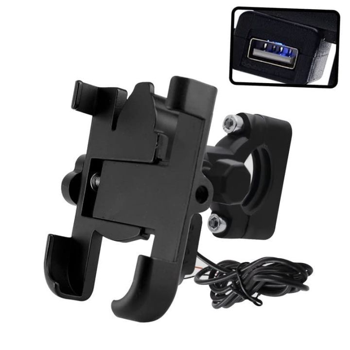 Handle Motorcycle Mobile Phone With Charger - Motorcycle Mobile Phone Bracket Featuring An Aluminum Alloy Construction And Charger