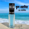 COOL WATER Parfum Spray 6ml Traditional Luxurious Islamic Scent attar for Mens Signature Aroma Non-alcohol Halal Perfume Package AA6. 
