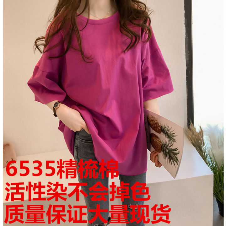 oversized%20Tee%20Shirt%207%20Solid%20Color%20Basic%20T-shirts%20Women%20Casual%20Harajuku%20Summer%20long%20white%20black%20Tops%20Korean%20Hipster%20White%20T%20Shirt%20-%20Image%203