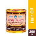 Laxmi Bilas Herbal Hair Oil- 190ml. 