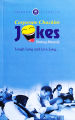 Corporate Chuckles Jokes (Laugh Long and Live Long) (Paperback). 