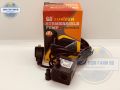 Sunsun HJ-111, Submersible Pump For Aquarium Fish Tank. 