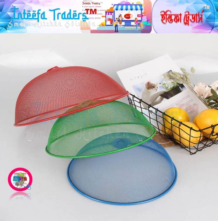 3%20Pcs%20Round%20Metal%20Mesh%20Food%20Covers%2024cm%20Reusable%20Net%20to%20Keep%20Out%20Flies%20and%20Bugs%20-%20Image%202
