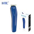 HTC AT-528 Professional Hair Clipper Trimmer for Men. 
