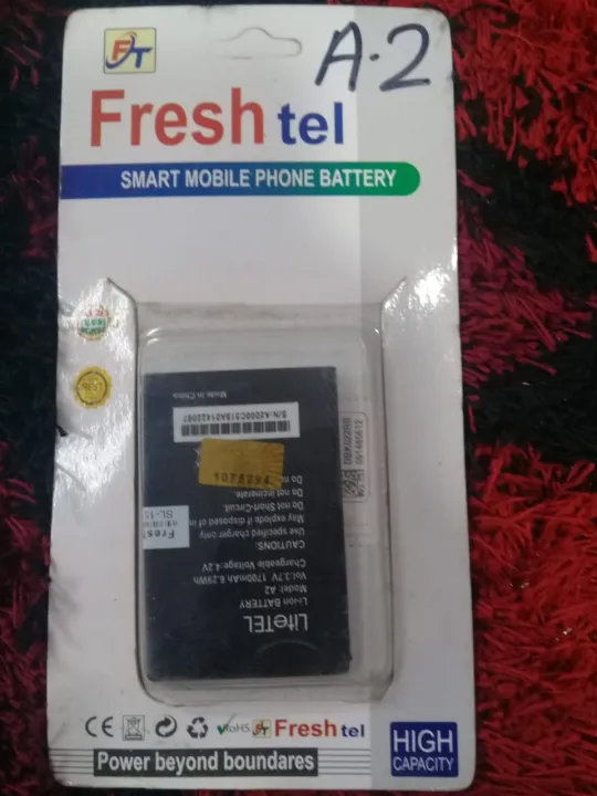 Lite%20tel%20A2%20batteries%20-%20Image%202