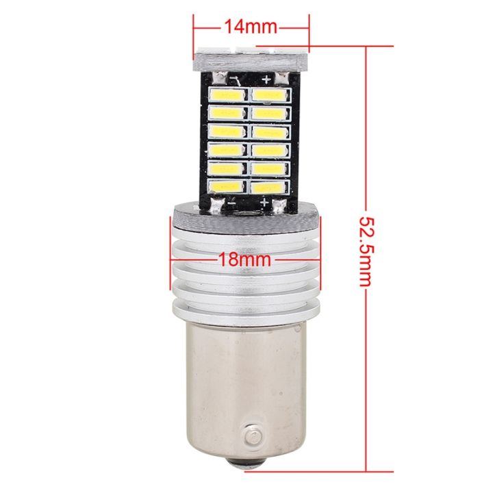 (New)2PCS%201156/BA15S%206W%2030SMD%204014%20900LM%20White%20Light%206500K%20Decode%20LED%20Car%20Brake%20/%20Steering%20Light%20-%20Image%205