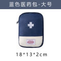 Portable Portable First-Aid Kit Medicine Buggy Bag Small Medicine Bag Travel Storage First Aid Kits Macaron Color. 