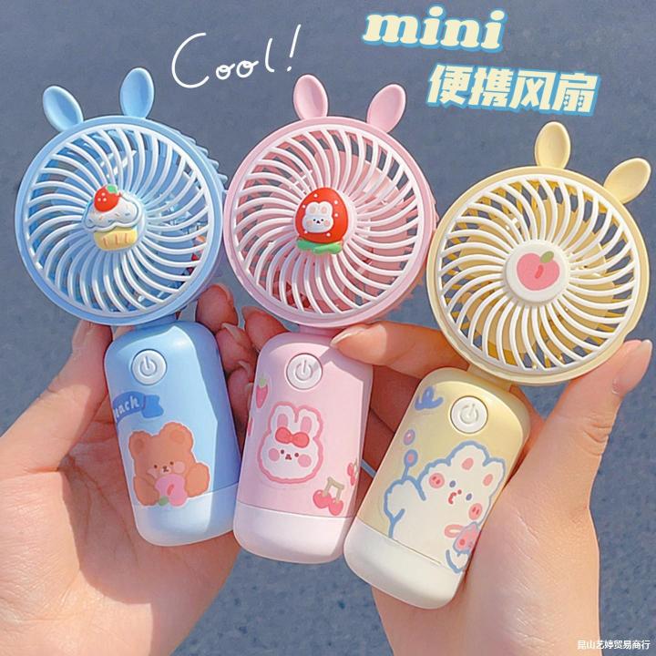 Small%20Handheld%20Fan%20Portable%20Portable%20Electric%20Charging%20Student%20Cute%20Small%20Children%20Cartoon%20Fan%20Mini%20Hand%20-%20Image%202