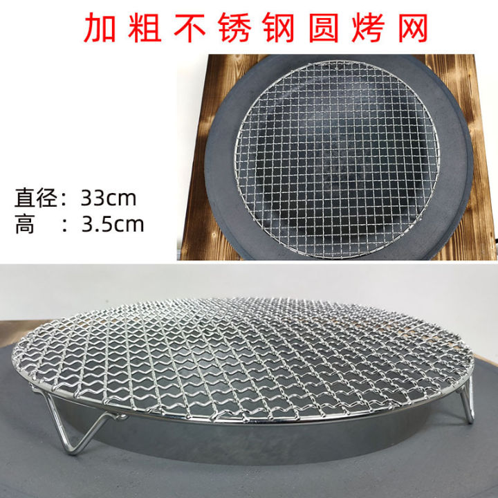 charcoal%20brazier%20heating%20charcoal%20home%20boiling%20tea%20solid%20wood%20grill%20grill%20charcoal%20brazier%20grill%20old%20style%20grill%20brazier%20-%20Image%204