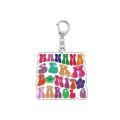 Karol G Bad Bunny Un Verano Sin Ti Manana Sera Bonito Bichota Heart Keychain Cartoon Cosplay Car Keychains Pendant Jewelry Gift. 