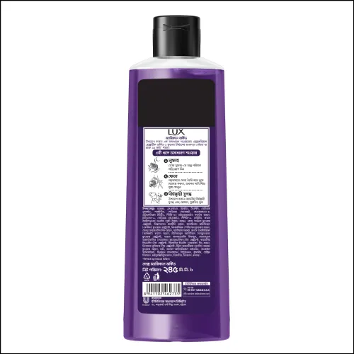 Lux%20Body%20Wash%20Black%20Orchid%20Scent%20&%20Juniper%20Oil%20245ml%20(Free%20Loofah)%20-%20Image%204