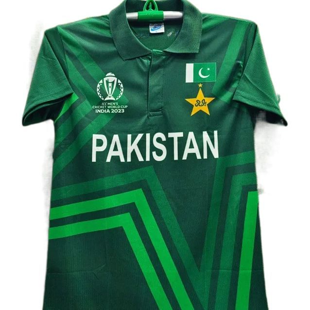 World%20Cup%20Official%20Jersey%202023%20-%20Image%204