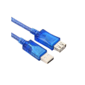 DTECH CU0065 1.8M USB EXTENTION CABLE. 