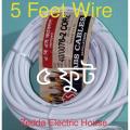 ABS Cable 40/76 Two core flexible PVC insulated wire 2 copper cord 5 Feet Loose wire. 