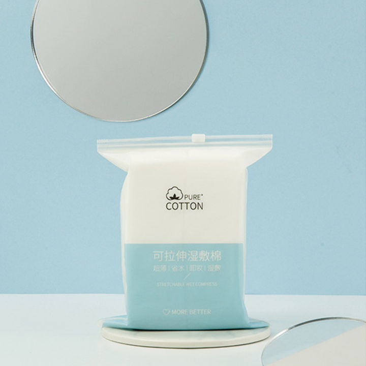 Makeup%20Remover%20Pads%20Effective%20Makeup%20Remover%20Easy%20To%20Carry%20Durable%20And%20Long-lasting%20Seamless%20Design%20High%20Demand%20-%20Image%202