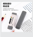 Sand Eraser For gel pen Brush pen & Pencil -1 Pcs.