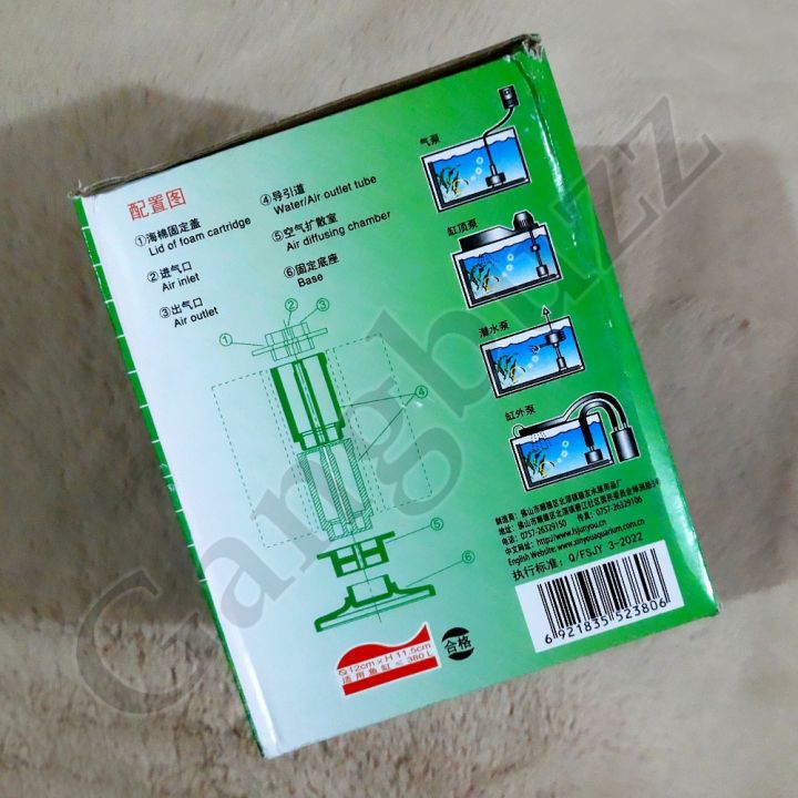 Aquarium%20Biochemical%20Sponge%20Filter%20-%20XINYOU%20(XY-380)%20%7C%20Submersible%20Sponge%20Filter%20For%20Fresh%20&%20Salt%20Water%20Tank%20%7C%20Provide%20Biological%20Filtration%20&%20Keep%20Your%20Aquarium%20Water%20Clean%20&%20Oxygenated%20%7C%20-%20Image%205
