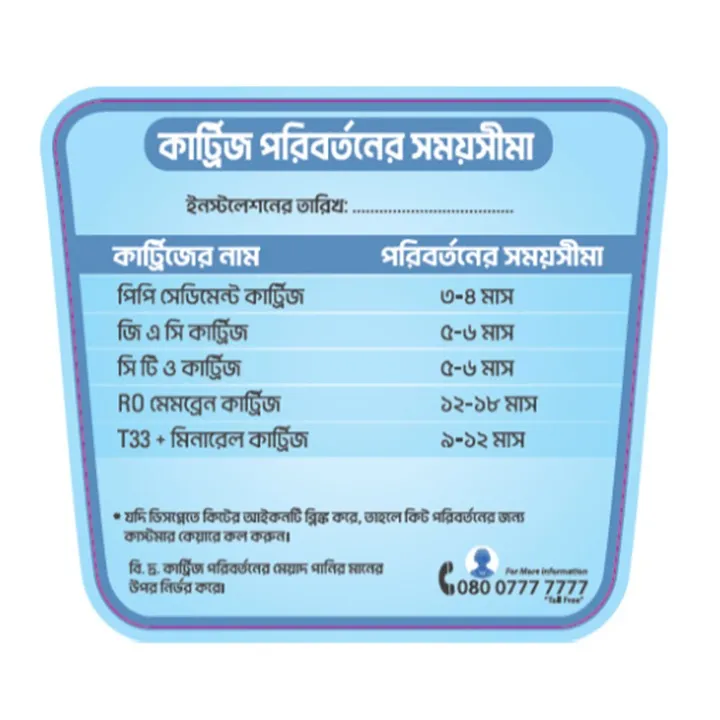 Vision%20Hot%20and%20Cold%20RO+UV+MF%20(7%20Stage)%20-%20892672%20with%20Free%20Delivery%20-%20Image%204