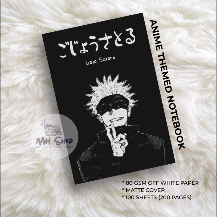 Jujutsu Kaisen (Saturo Gojo) Anime Themed Notebook | 100 sheets (200 ...