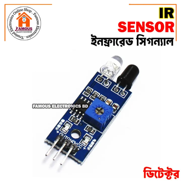 IR%20Sensor,%20Infrared%20Obstacle%20Avoidance%20Sensor%20For%20Arduino%20Smart%20Car%20Robot%203%20Ratings%20-%20Image%208