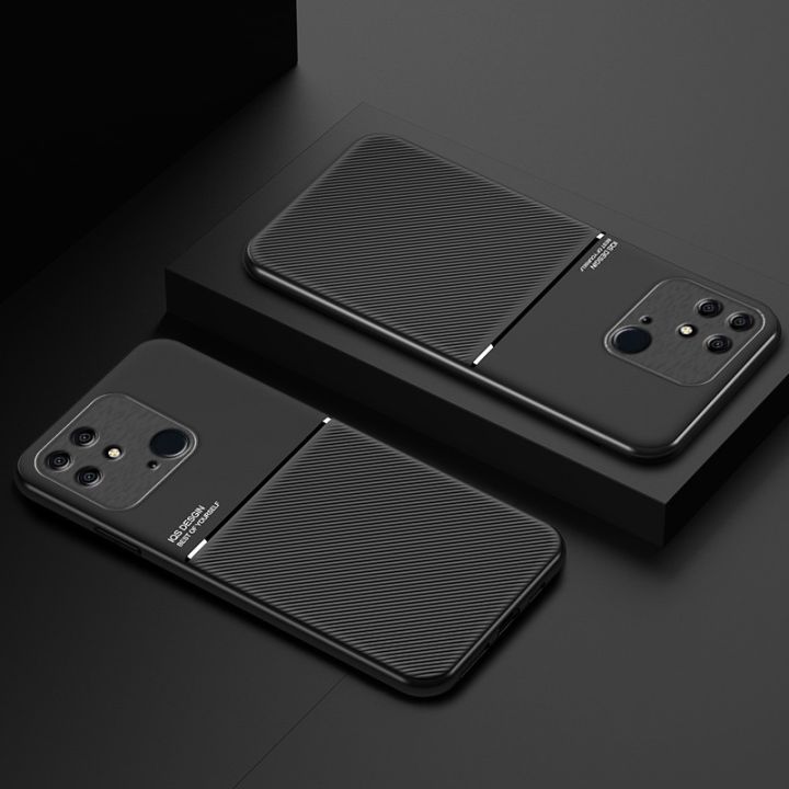 Case%20for%20Xiaomi%20Redmi%2010C%20anti-fall%20soft%20non-slip%20silicone%20Magic%20rice%20back%20cover%20-%20Image%208