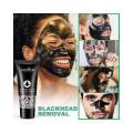 SADOER Bamboo Charcoal Deep Cleaning Black Mask – 60g. 
