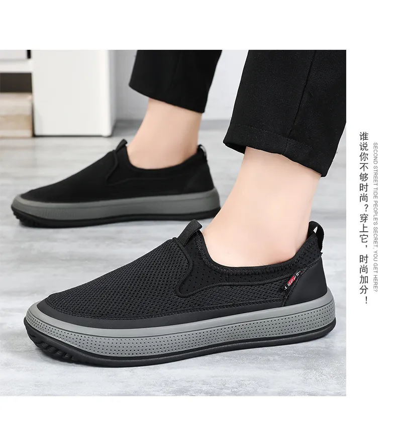 Men's Shoes Net Shoes 2024 Summer New Cross Border Wholesale Solid
