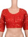 Katan Bra Cut Sharee Blouse Best Qualityfull Good Stitching With inner fals For Women.