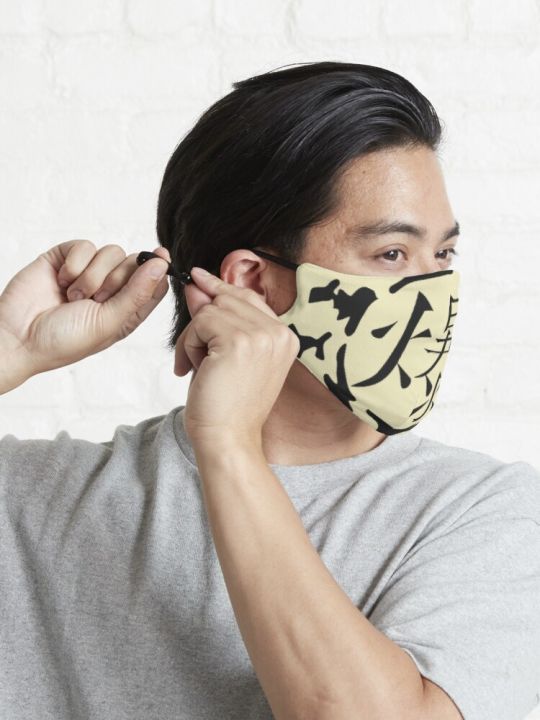Naruto%20ten%20tail%20BTS%20Three%20Layer%20Face%20Mask%20for%20Men%20and%20Women%20Gaming%20Face%20Mask%20Fitted%20Face%20Mask%20Female%20Fashion%20Male%20Fashion%20with%20Adjustable%20Ear%20Loop%20Face%20Mask%20and%20Digital%20Face%20Mask%20Graphics%20Print%20Anime%20Series%20Washable%20Mask%20Nose%20Bar%20-%20Image%206