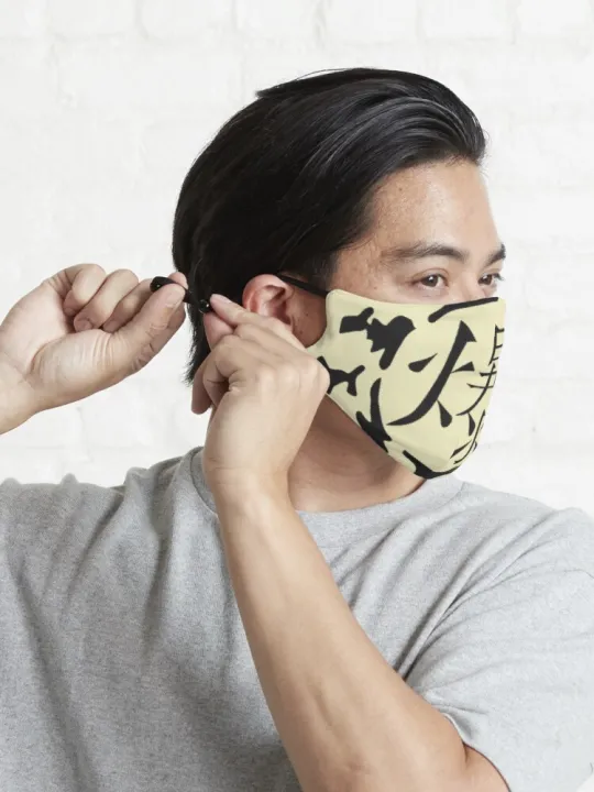 Naruto%20ten%20tail%20BTS%20Three%20Layer%20Face%20Mask%20for%20Men%20and%20Women%20Gaming%20Face%20Mask%20Fitted%20Face%20Mask%20Female%20Fashion%20Male%20Fashion%20with%20Adjustable%20Ear%20Loop%20Face%20Mask%20and%20Digital%20Face%20Mask%20Graphics%20Print%20Anime%20Series%20Washable%20Mask%20Nose%20Bar%20-%20Image%206