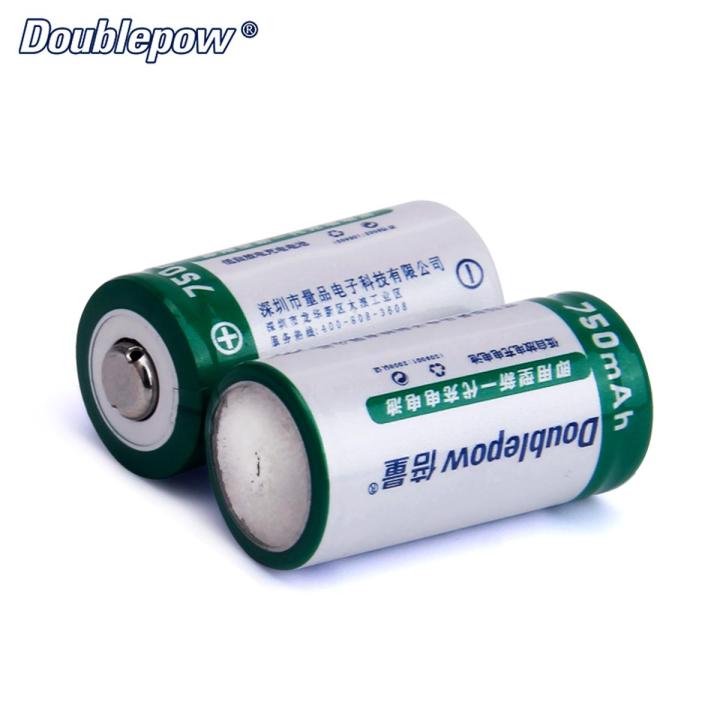 Doublepow 16340  3.7V 750mAh Rechargeable Lithium ion Battery (Point Top) - 2 Pieces (No battery charger included)