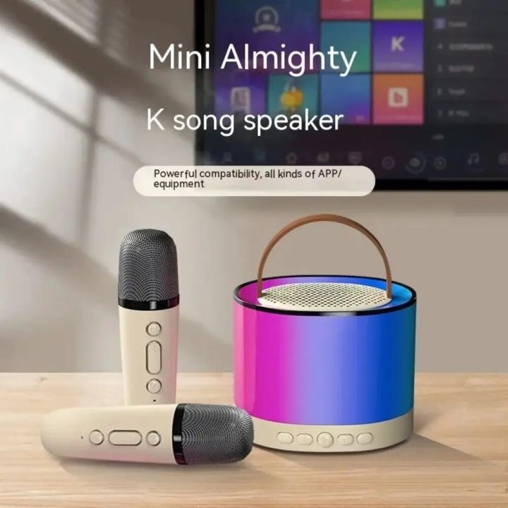 K52 Wireless Bluetooth Speaker Multifunction with Microphone RGB Portable  Music Player Karaoke Machine for Child Home Gift