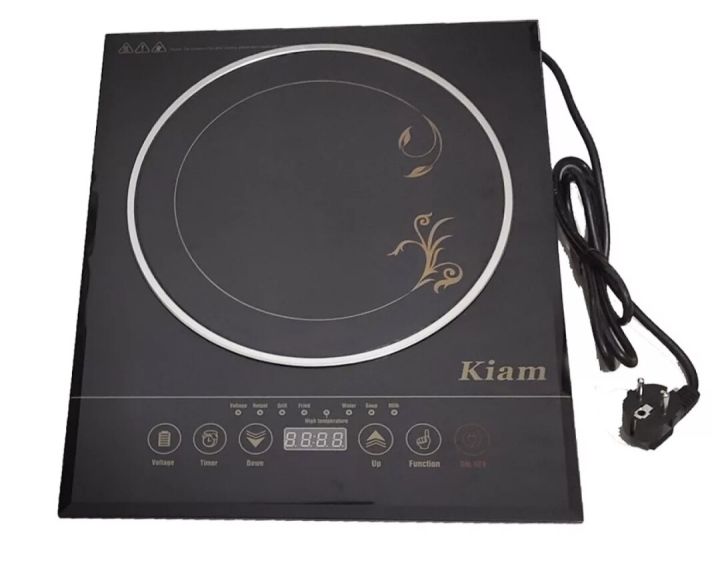 KIAM%20INFRARED%20COOKER%20H-11%20-%20Image%202