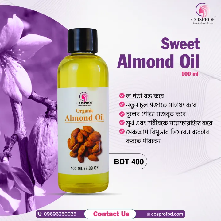 Sweet Almond Oil 100ml - Image 2