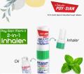 Poy Sian Pim-Saen Mark II Nasal Discomfort Inhaler and Oil – 1 Piece. 