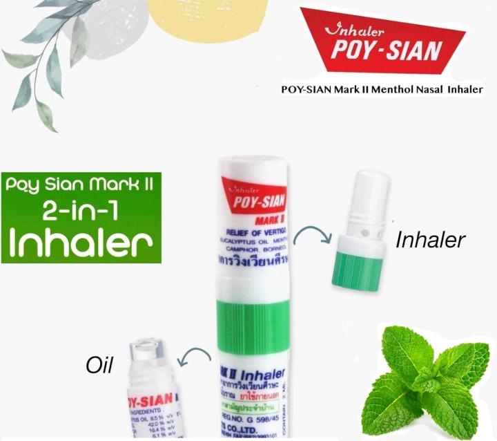Poy%20Sian%20Pim-Saen%20Mark%20II%20Nasal%20Discomfort%20Inhaler%20and%20Oil%20%E2%80%93%201%20Piece%20-%20Image%202